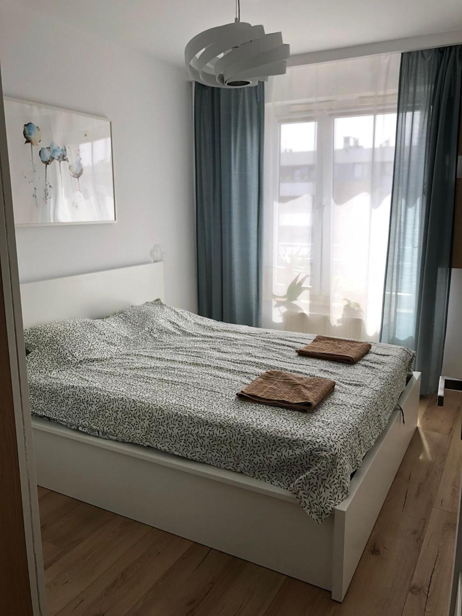 Sloneczny Apartament Wrocław Extérieur photo